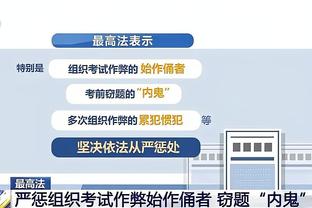 开云电竞下载官网截图0